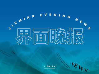 ⭐买小红书高权重老号
哪里可以买到